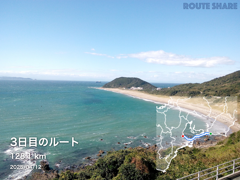位置画像生成とはなんですか？